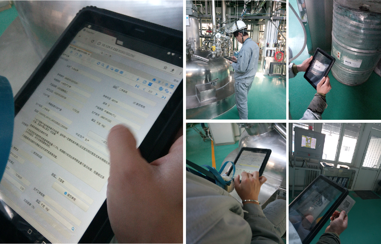 MES系統(tǒng)現(xiàn)場(chǎng)應(yīng)用 MES系統(tǒng)現(xiàn)場(chǎng)應(yīng)用